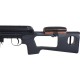 Snow Wolf Bolt Action SVD (Spring), Heritage design